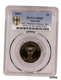 【極美品/品質保証書付】 アンティークコイン コイン 金貨 銀貨 [送料無料] 2012 Australian Decimal $1 Coin PCGS Grade Uncirculated MS67 AFL Premiers