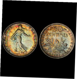 【極美品/品質保証書付】 アンティークコイン コイン 金貨 銀貨 [送料無料] MS63 1919 50C France Silver 50 Centimes, PCGS Secure- Pretty Rainbow Toned