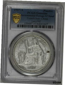 【極美品/品質保証書付】 アンティークコイン コイン 金貨 銀貨 [送料無料] 1907-A French Indo China Silver Piastre de Commerce .900 Silver PCGS KM# 5a.1