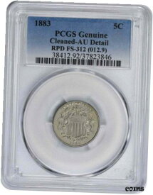 【極美品/品質保証書付】 アンティークコイン コイン 金貨 銀貨 [送料無料] 1883 Shield Nickel RPD FS-312 AU Details Cleaned PCGS
