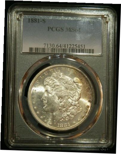 アンティークコイン コイン 金貨 銀貨 [送料無料] 1881 S PCGS MS64 Morgan Dollar PQ