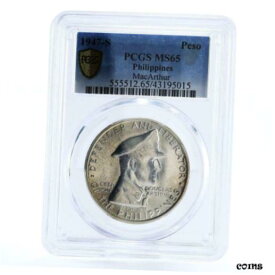 【極美品/品質保証書付】 アンティークコイン コイン 金貨 銀貨 [送料無料] Philippines 1 peso General Douglas MacArthur MS65 PCGS silver coin 1947