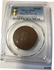 【極美品/品質保証書付】 アンティークコイン コイン 金貨 銀貨 [送料無料] 1888 Albert 60th Anniversary Medal Pcgs SP 65 Saxony With Red/Orange Tones