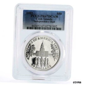 【極美品/品質保証書付】 アンティークコイン コイン 金貨 銀貨 [送料無料] Cook Islands 50 dollars Independence Hall Freedom PR67 PCGS silver coin 1992