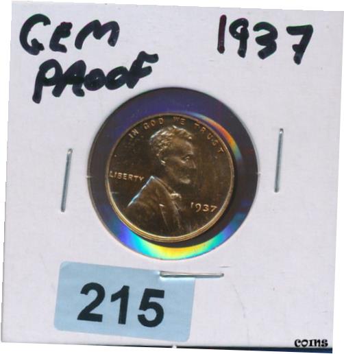 アンティークコイン コイン 金貨 銀貨 [送料無料] LINCOLN CENT - 1937 GEM RED PROOF #215のサムネイル