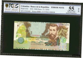 【極美品/品質保証書付】 アンティークコイン コイン 金貨 銀貨 [送料無料] Colombia 5000 Pesos "CUTTING ERROR" 2010 Pick-452l About UNC PCGS 58 OPQ
