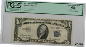 【極美品/品質保証書付】 アンティークコイン コイン 金貨 銀貨 [送料無料] 1953-B Ten Dollar Silver Certificate Note FR# 1708 PCGS Choice 58 Apparent (B)