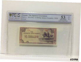 【極美品/品質保証書付】 アンティークコイン コイン 金貨 銀貨 [送料無料] 1942 Oceania Japanese WWII Occupation 1/2 Shilling P-1 PCGS 53 OPQ