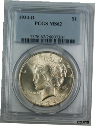 アンティークコイン コイン 金貨 銀貨 [送料無料] 1934-D Peace Silver Dollar Coin PCGS MS-62 Better Coin JTのサムネイル
