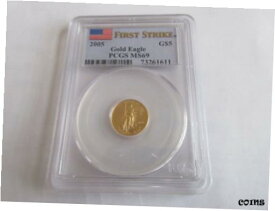 【極美品/品質保証書付】 アンティークコイン コイン 金貨 銀貨 [送料無料] 2005, American Eagle , Gold , $5 , PCGS , MS69 , First Strikes