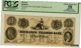 【極美品/品質保証書付】 アンティークコイン コイン 金貨 銀貨 [送料無料] 1852 $3 Obsolete Banknote Mechanics and Traders Bank PCGS 58 Apparent GORGEOUS!