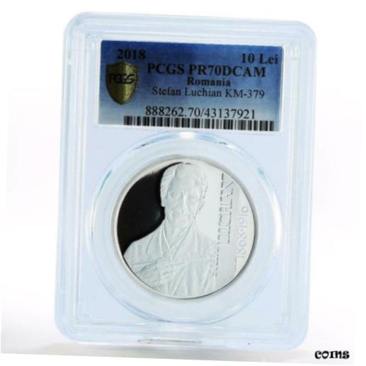 アンティークコイン コイン 金貨 銀貨 [送料無料] Romania 10 lei 200 Years of Painter Stefan Luchian PR70 PCGS silver coin 2018のサムネイル
