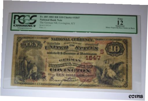 アンティークコイン コイン 金貨 銀貨 [送料無料] Covington KY - $10 1882 Brown Back Fr. 485 The German NB Ch. # (S)1847. PCGSのサムネイル