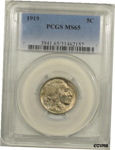 アンティークコイン コイン 金貨 銀貨 [送料無料] 1919 BUFFALO NICKEL - PCGS MS-65のサムネイル