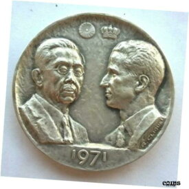 【極美品/品質保証書付】 アンティークコイン コイン 金貨 銀貨 [送料無料] With Quality Assurance Certificate Antique Coins Ngc Pcgs Spain 1971 Japan Royal