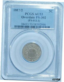 【極美品/品質保証書付】 アンティークコイン コイン 金貨 銀貨 [送料無料] 1883/2 PCGS AU53 FS-302 Overdate Shield Nickel