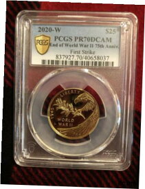 【極美品/品質保証書付】 アンティークコイン コイン 金貨 銀貨 [送料無料] 2020W $25 End of World War II 75th Ann First Strike PCGS Gold Shield PR70DCAM