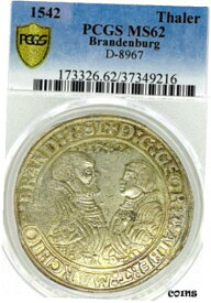 【極美品/品質保証書付】 アンティークコイン 硬貨 German States Brandenburg-Franconia 1542 Taler Coin Thaler PCGS MS 62 VZ/F.STG [送料無料] #oct-wr-8392-1661