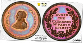 【極美品/品質保証書付】 アンティークコイン 硬貨 1862 BOLEN MEDAL JAB-6 / BAKER 258A PCGS MS65 #40275416 EXTREMES OF PARTY SPIRIT [送料無料] #oot-wr-8392-238