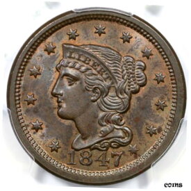 【極美品/品質保証書付】 アンティークコイン 硬貨 1847 N-23 R5 PCGS MS64BN CAC **TCC#3** Braided Hair Large Cent Coin 1c [送料無料] #oct-wr-8430-415