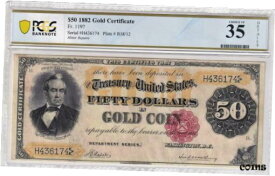 【極美品/品質保証書付】 アンティークコイン 金貨 FR.#1197 1882 $50 GOLD CERTIFICATE, PCGS CHOICE VERY FINE 35. [送料無料] #got-wr-8431-1009