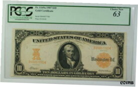 【極美品/品質保証書付】 アンティークコイン 金貨 1907 $10 Dollar Gold Certificate Currency Note Fr. 1169a PCGS 63 Crisp UNC [送料無料] #got-wr-8432-864