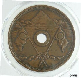 【極美品/品質保証書付】 アンティークコイン PCGS AU DETAIL Measures Fuji Haneda 1 匁 copper 1868 FS from Japan [送料無料] #cot-wr-8433-1399