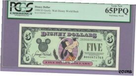【極美品/品質保証書付】 アンティークコイン 硬貨 Disney Dollar 1998 $5 D PCGS PPQ GEM [送料無料] #oot-wr-8433-695