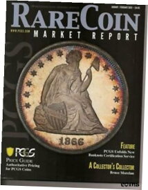 【極美品/品質保証書付】 アンティークコイン コイン 金貨 銀貨 [送料無料] Rare Coin Market Report PCGS Guide January/February 2020