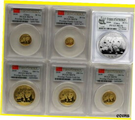 【極美品/品質保証書付】 アンティークコイン 2010 CHINA pure GOLD SILVER PANDA 6 COINS SET PCGS MS 70 FIRST STRIKE guaranteed [送料無料] #cct-wr-8720-2577