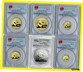 【極美品/品質保証書付】 アンティークコイン 2014 CHINA PURE GOLD&SILVER PANDA 6 COINS SET PCGS MS 70 FIRST STRIKE guaranteed [送料無料] #cct-wr-8720-2644