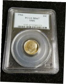 【極美品/品質保証書付】 アンティークコイン コイン 金貨 銀貨 [送料無料] 1966 Roosevelt Dime 10c PCGS MS67 SMS