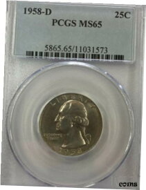 【極美品/品質保証書付】 アンティークコイン コイン 金貨 銀貨 [送料無料] 1958 D Washington Quarter PCGS MS65 Toned 1573