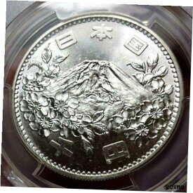 【極美品/品質保証書付】 アンティークコイン コイン 金貨 銀貨 [送料無料] Tokyo Olympics Memorial 1000 Yen Silver Coin 1964 PCGS MS65 F/S Japan W/T. K6310