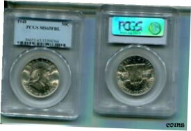 【極美品/品質保証書付】 アンティークコイン コイン 金貨 銀貨 [送料無料] 1948 P BEN FRANKLIN SILVER HALF DOLLAR PCGS MS65 FBL 9785P