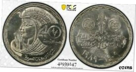 【極美品/品質保証書付】 アンティークコイン コイン 金貨 銀貨 [送料無料] EGYPT SILVER 5 POUNDS UNC COIN 1989 AH1409 YEAR KM#663 40t ADVERTISING PCGS MS65