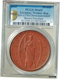【極美品/品質保証書付】 アンティークコイン コイン 金貨 銀貨 [送料無料] Germany 1921 700 Jahre PCGS MS65 Sch-2176a Brown Porcelain Medal Coin VERY RARE!