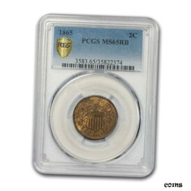 【極美品/品質保証書付】 アンティークコイン コイン 金貨 銀貨 [送料無料] 1865 Two Cent Piece MS-65 PCGS (Red/Brown) - SKU#176063