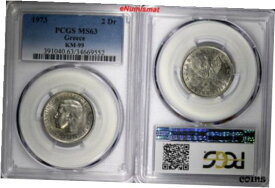 【極美品/品質保証書付】 アンティークコイン コイン 金貨 銀貨 [送料無料] Greece Constantine II Copper-Nickel 1973 2 Drachmai PCGS MS63 GEM BU KM# 99