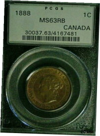 【極美品/品質保証書付】 アンティークコイン コイン 金貨 銀貨 [送料無料] 1888 CANADA CENT PCGS MS63 RB RED BROWN (1102)