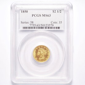 【極美品/品質保証書付】 アンティークコイン 金貨 1850 Liberty $2.50 Gold Quarter Eagle PCGS MS63 [送料無料] #got-wr-8790-1481