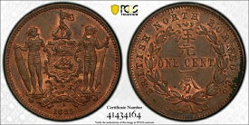 【極美品/品質保証書付】 アンティークコイン 硬貨 British North Borneo 1 cent 1885 H uncirculated PCGS MS63 BN Rare date! [送料無料] #oot-wr-8790-3294