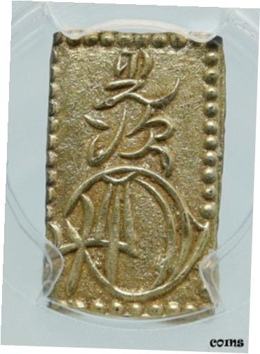 保障できる】 アンティークコイン 1868-69 JAPAN GOLD / SILVER Alloy