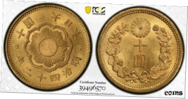 【極美品/品質保証書付】 アンティークコイン 金貨 G041 1909 Meiji gold 10 Yen Year 42, PCGS MS63, KM-Y33 [送料無料] #got-wr-8791-8553