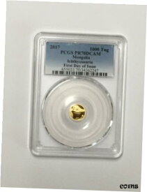 【極美品/品質保証書付】 アンティークコイン コイン 金貨 銀貨 [送料無料] 2017 MONGOLIA 1000 TOGROG 1/2 GRAM .9999 GOLD ICHTHYOSAURIA COIN PCGS PR70 DCAM