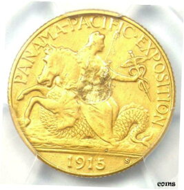 【極美品/品質保証書付】 アンティークコイン 金貨 1915-S Panama Pacific Gold Quarter Eagle $2.50 Coin - Certified PCGS XF Details [送料無料] #gct-wr-8791-1982