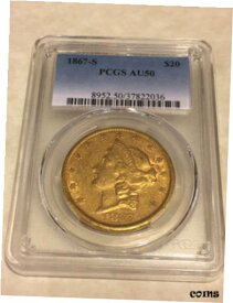 【極美品/品質保証書付】 アンティークコイン 金貨 1867-S $20 PCGS AU50 Liberty Double Eagle Gold Coin nice eyeclean [送料無料] #gct-wr-8791-3148