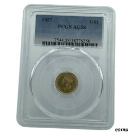 【極美品/品質保証書付】 アンティークコイン コイン 金貨 銀貨 [送料無料] 1857 PCGS AU58 Gold Dollar $1 Great Eye Appeal