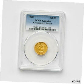 【極美品/品質保証書付】 アンティークコイン 金貨 1838 PCGS Genuine Cleaned - AU Detail USA $2.50 Quarter Eagle Gold Coin [送料無料] #gct-wr-8791-508