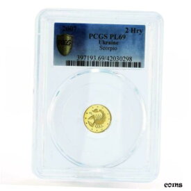 【極美品/品質保証書付】 アンティークコイン コイン 金貨 銀貨 [送料無料] Ukraine 2 hryvnias Zodiac Signs series Scorpio PL69 PCGS gold coin 2007